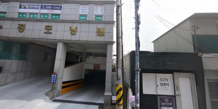 강쌤아카데미 학원 대표 이미지