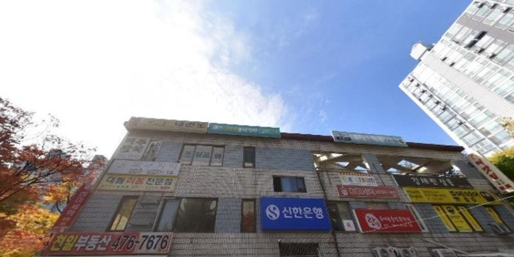 경희대석사BEST태권도 학원 대표 이미지