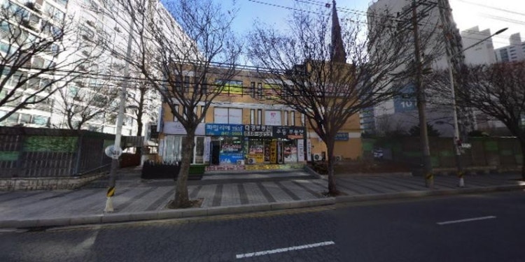 대영학원 대표 이미지