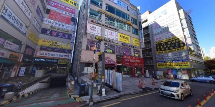 웅진씽크빅 동백센터 대표 이미지
