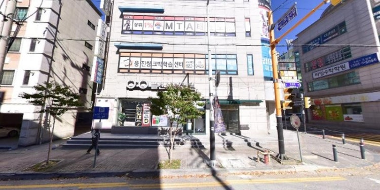 김태화수학학원 대표 이미지