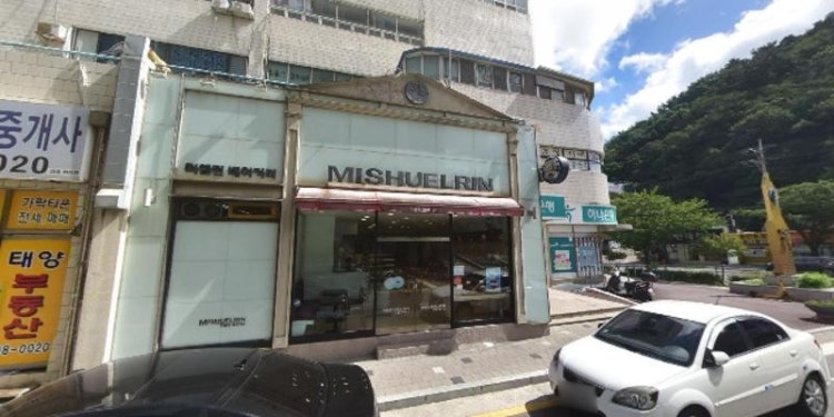 진은입시미술학원 대표 이미지