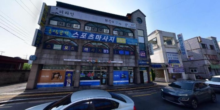 화은의요가사랑더라인필라테스 학원 대표 이미지