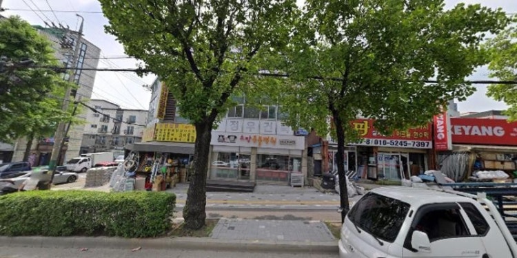에스씨에이아카데미인천 학원 대표 이미지