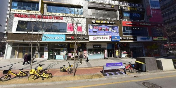 웅진씽크빅아동전집유니아이 학원 대표 이미지