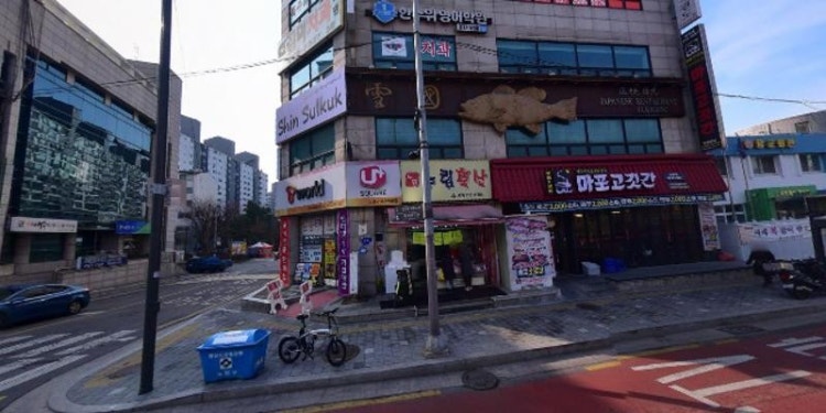 연세실용음악학원 대표 이미지