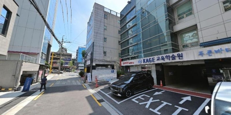 KAGE영재교육학술원 강남본원 학원 대표 이미지