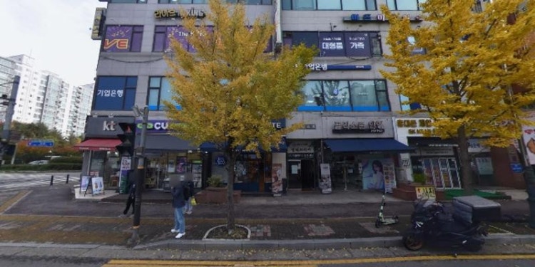 교하점와와학습코칭학원 대표 이미지