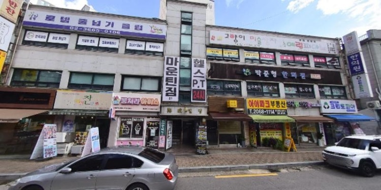 고양이미술상자 학원 대표 이미지
