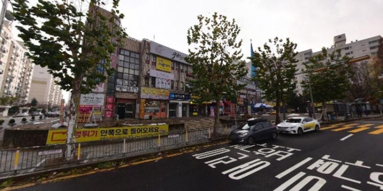 양수남국악원 학원 대표 이미지