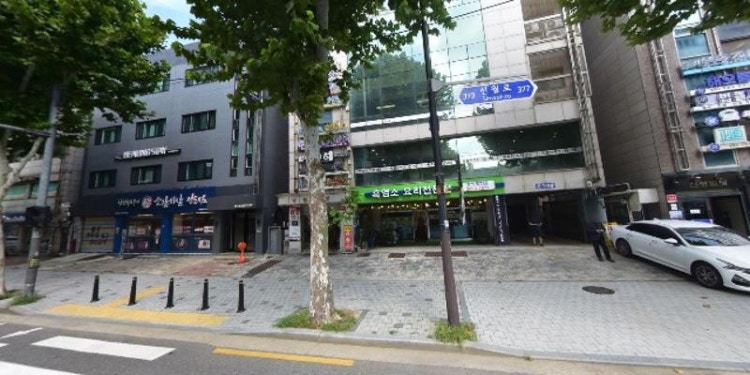 지아이국제특허법률사무소 학원 대표 이미지