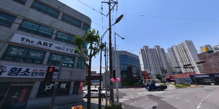 더아트메이크업 학원 대표 이미지