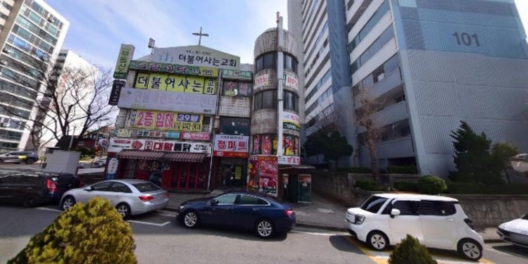 그린피아노교습소 대표 이미지