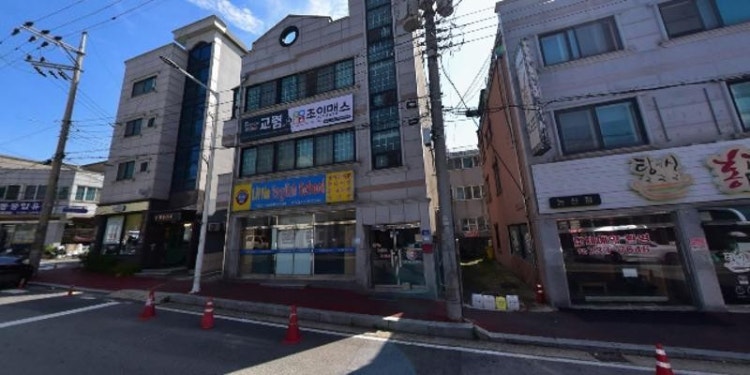 교렴학원 대표 이미지