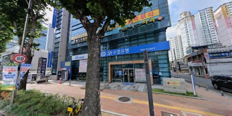 대덕영재교육학원 대표 이미지