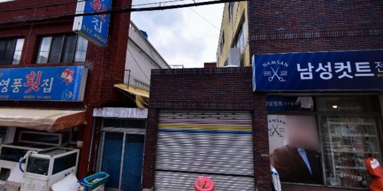 하니엘색소폰 학원 대표 이미지