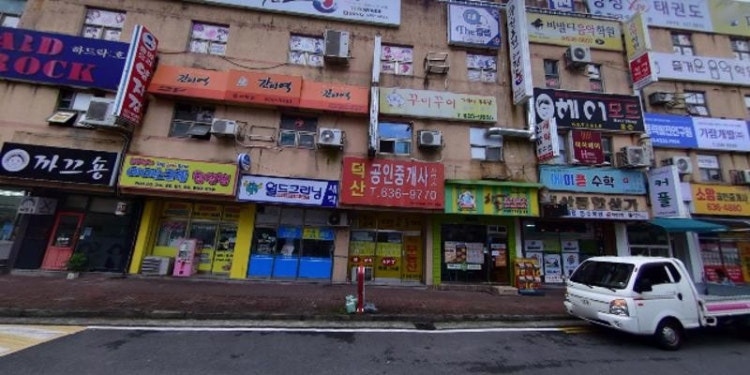 예안 피아노 교습소