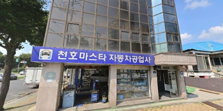 스튜디오 단순 학원 대표 이미지