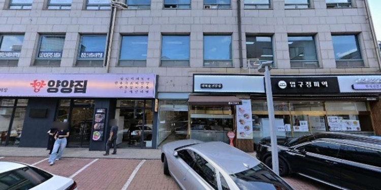 앤서어학원 대표 이미지