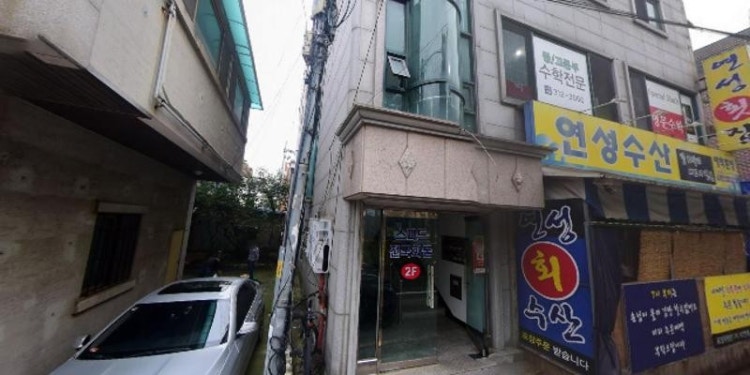 명문수학 학원 대표 이미지