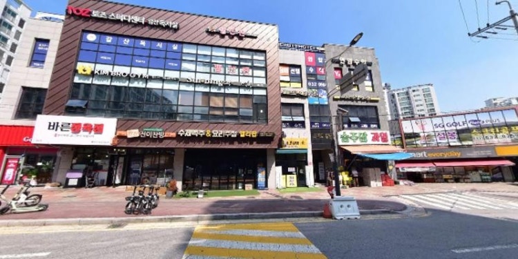 로제타영어수학학원 대표 이미지