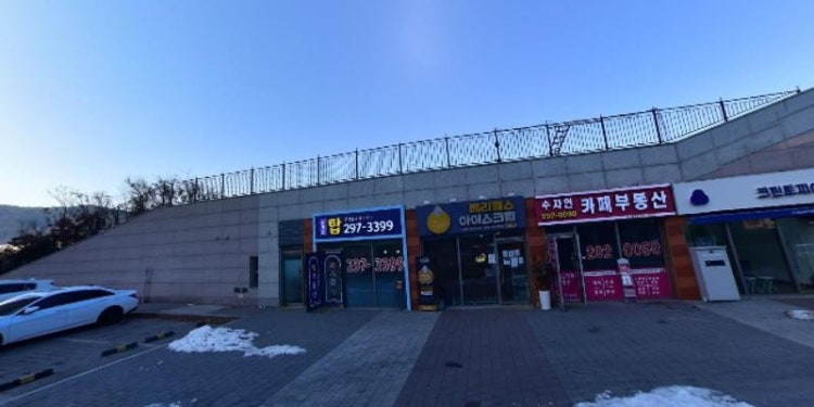 아소비 함안가야점 학원 대표 이미지
