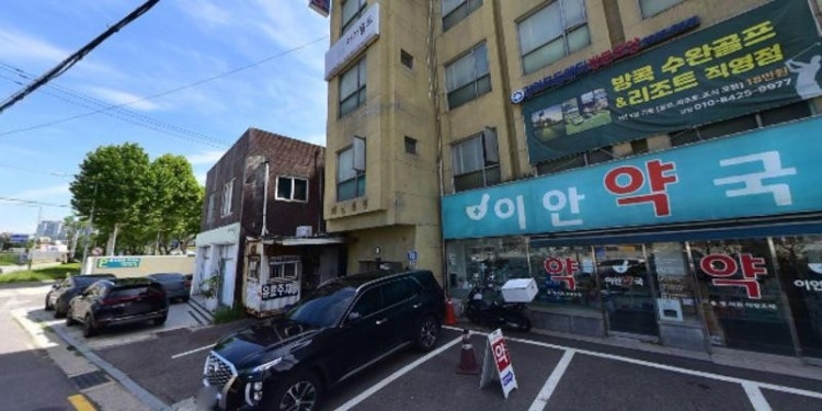 아가월드 목동교육센터 대표 이미지