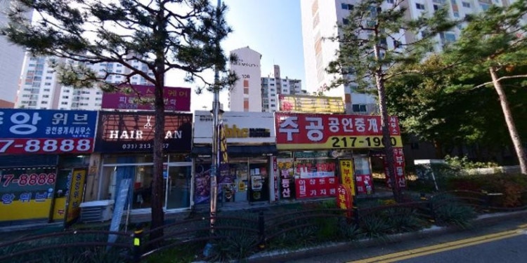 해법수학 학원 대표 이미지