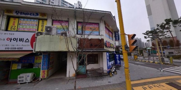 제이엠뮤직 학원 대표 이미지