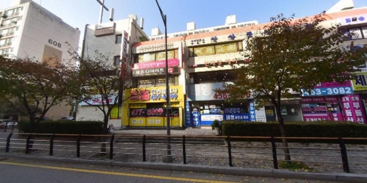 뉴더샾 음악학원 대표 이미지