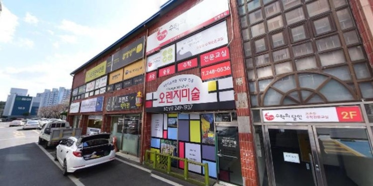 오렌지미술교습소 대표 이미지