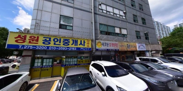 큰솔미술학원 대표 이미지