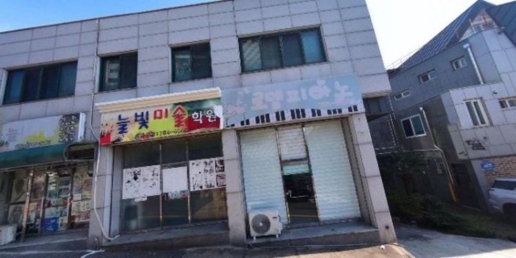 늘빛미술학원 대표 이미지