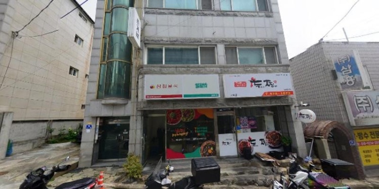 연세m수학 학원 대표 이미지