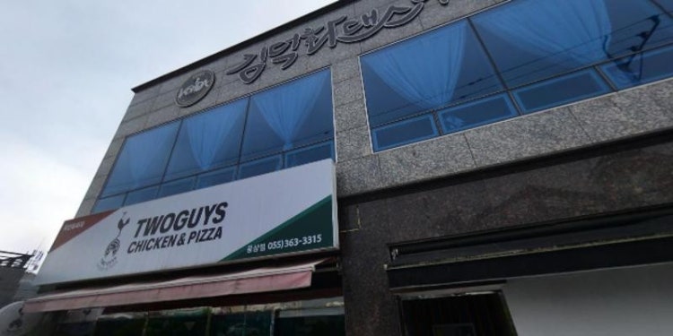 김덕화댄스아카데미 학원 대표 이미지