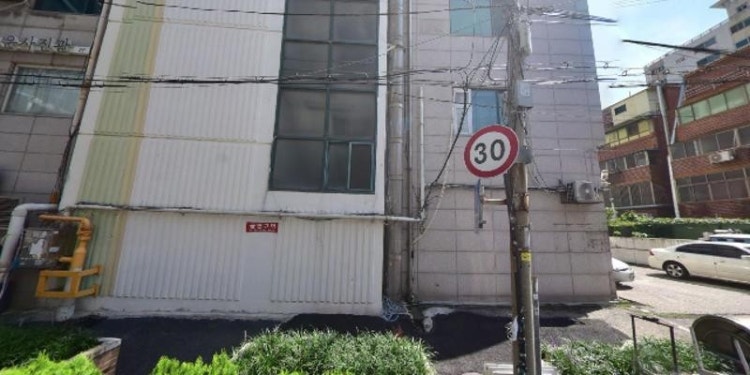 카르페디엠수학교습소 대표 이미지