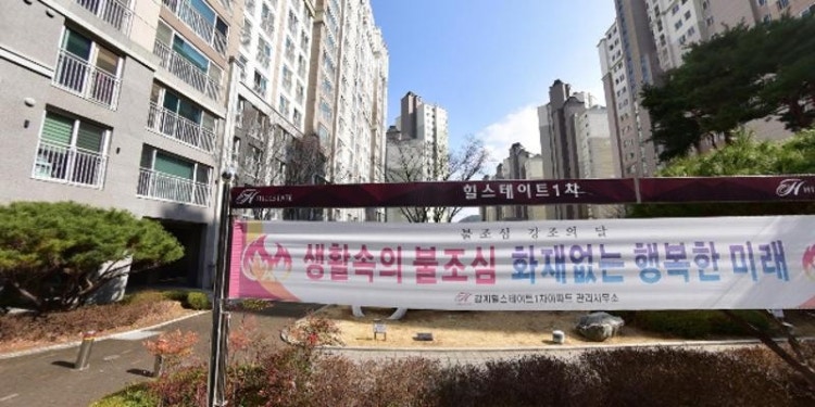 한우리독서토론논술국어교습소 대표 이미지