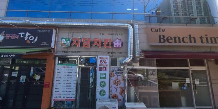 대구컴퓨터학원 대표 이미지