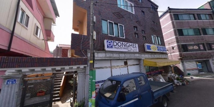 명단과수학교습소 대표 이미지