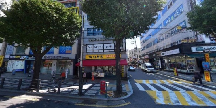 명지아르헨티나탱고연습실 학원 대표 이미지
