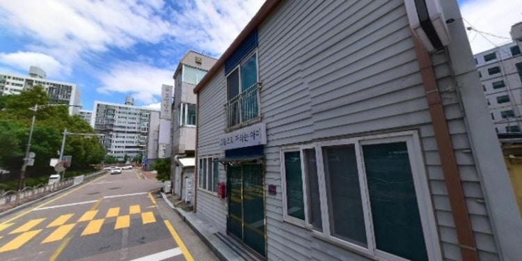 그림으로자라는아이 학원 대표 이미지