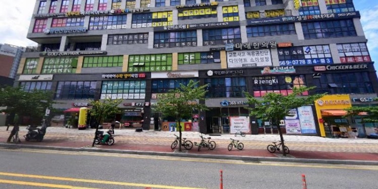 GO수학학원 대표 이미지