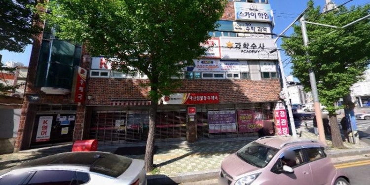 김영선수학과학전문학원 대표 이미지