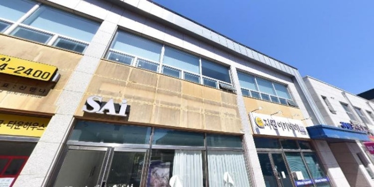 세쿼이아제주 학원 대표 이미지