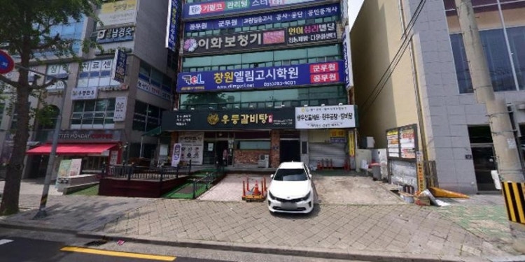SELC영어교습소 대표 이미지