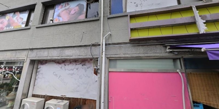 중리댄스스포츠학원