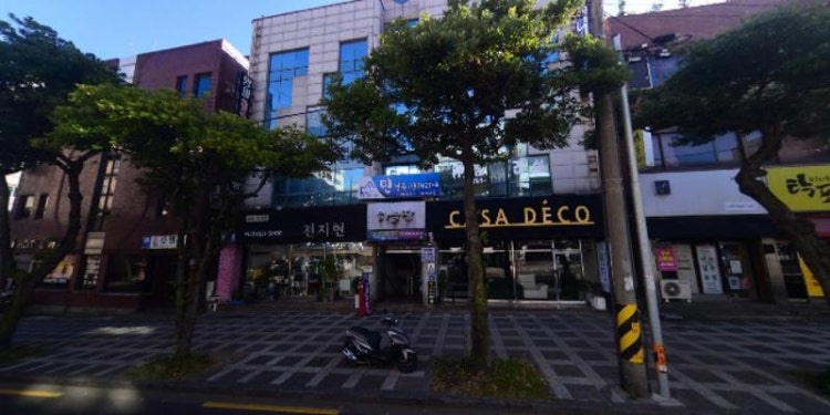 박한별무도학원 대표 이미지