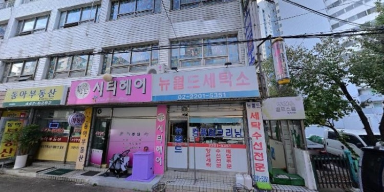 뮤직라떼 학원 대표 이미지