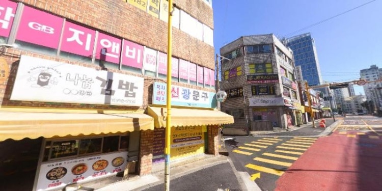 신광GNB영어전문학원 대표 이미지