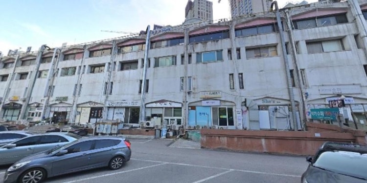 영재바둑학원 대표 이미지